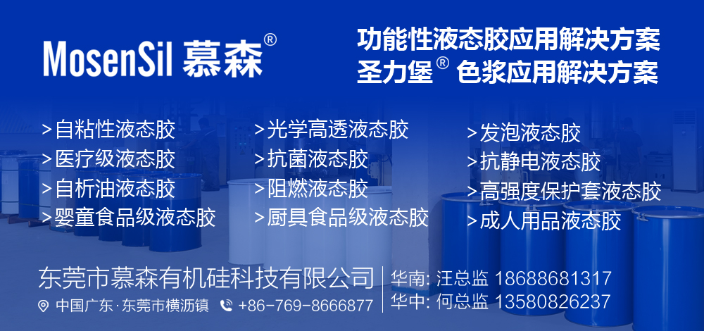 國家電投成立國際能源公司 加速全球供（配）電業(yè)務(wù)布局