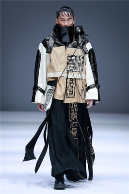 匠心織夢(mèng)，時(shí)尚長安——西安工程大學(xué)服裝與藝術(shù)設(shè)計(jì)學(xué)院2018畢業(yè)作品發(fā)布會(huì)