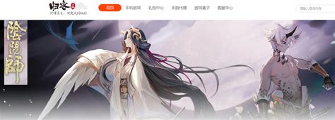 迎接新挑戰！游戲陪玩獵魔賞金助你騰飛創業之路