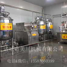 首頁 溫州耐德利流體設備廠 主營 食品 釀酒 飲料 制