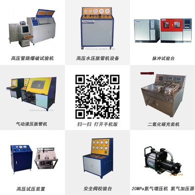 濟南賽思特結合我國實際應用情況精心改良產品,使其具有進口的品質和國產的價位。