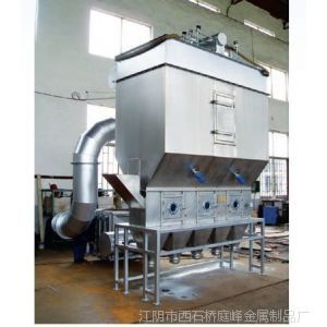 廠家供應流化床 沸騰干燥器 臥式沸騰干燥機