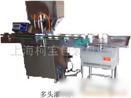 【上海灌裝機(jī),灌裝機(jī)械設(shè)備,灌裝機(jī)械,農(nóng)藥灌裝機(jī)價(jià)格_上海灌裝機(jī),灌裝機(jī)械設(shè)備,灌裝機(jī)械,農(nóng)藥灌裝機(jī)廠家】- 