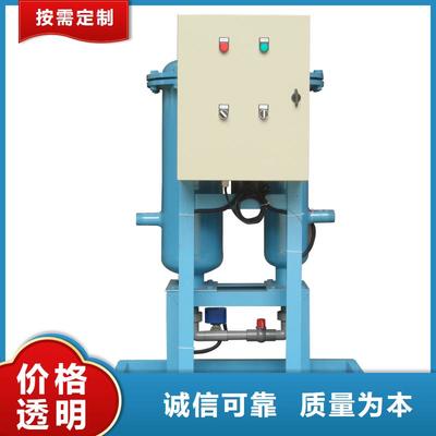 旁流水處理器質檢合格出廠