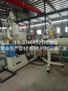 【防滲漏石油復合管設備_雙層防靜電輸油管道_加油站石油管生產線價格】-