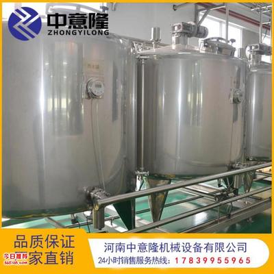 2000型配置酒加工設備 全套調配酒生產線 白酒釀酒設備(工廠價)
