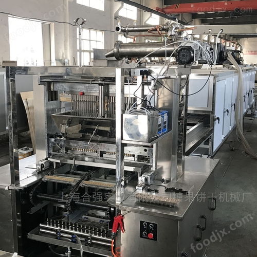 不銹鋼淀粉軟糖生產設備 多款式軟糖模具 糖果生產線