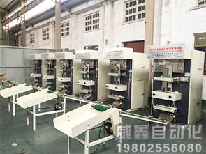 江蘇全自動流體薄膜灌裝機廠家,哪里可以買到品牌好的lgj 5l全自動流體薄膜灌裝機